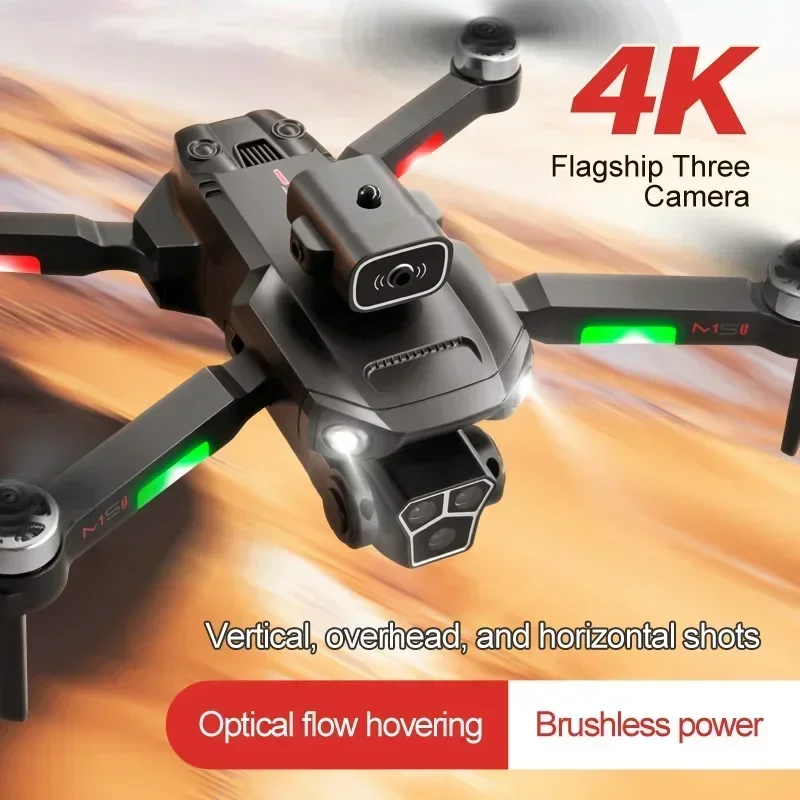M1S 드론 8K 전문가용 트리플 카메라 장애물 회피  - Drone Multispectral 리뷰 및 가격