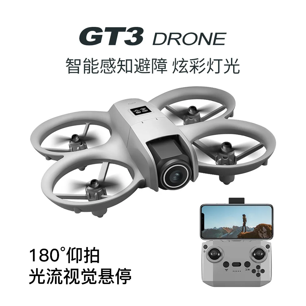 GT3 MAX 드론 8K HD 4.3인치 리모컨 헤드리 - Drone Video Production 리뷰 및 가격